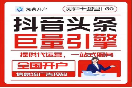 案例分析：SEM竞价员如何提高转化率