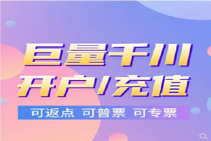 案例分享：SEM百度竞价助力企业业绩增长