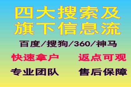 百度推广费用优化：案例分析及技巧
