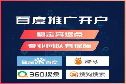 微博信息流短视频制作技巧分享